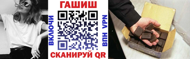 Купить наркотики сайты Бирюч Кокаин  Меф  АМФ  МАРИХУАНА  A-PVP 