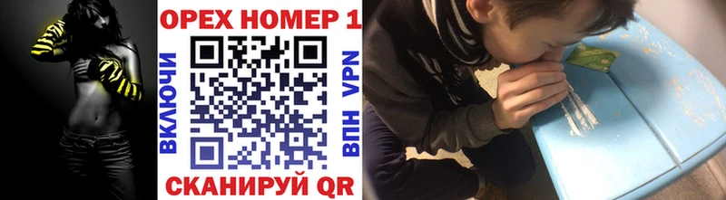 mega как войти  Бирюч  Cocaine 99% 