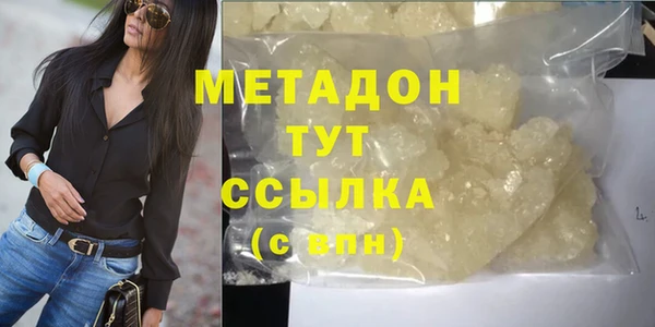 гашик Арсеньев