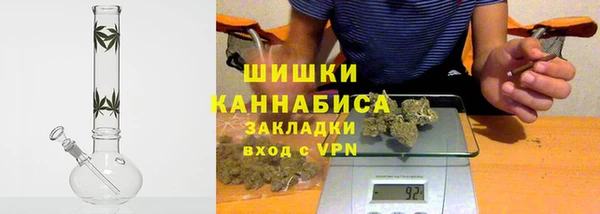 мефедрон Аркадак