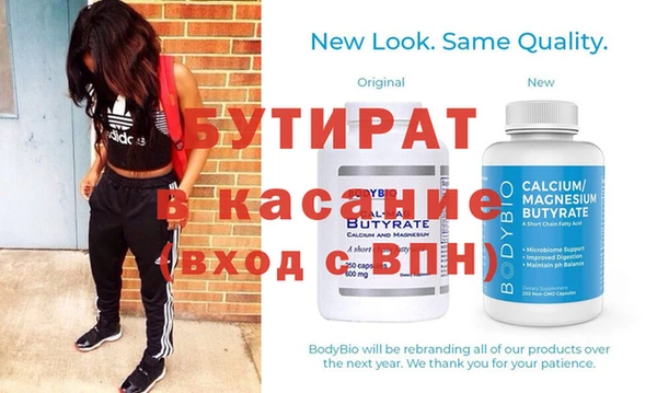 ПСИЛОЦИБИНОВЫЕ ГРИБЫ Армянск