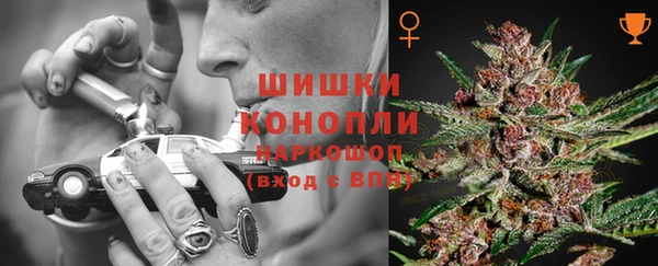 мефедрон Аркадак