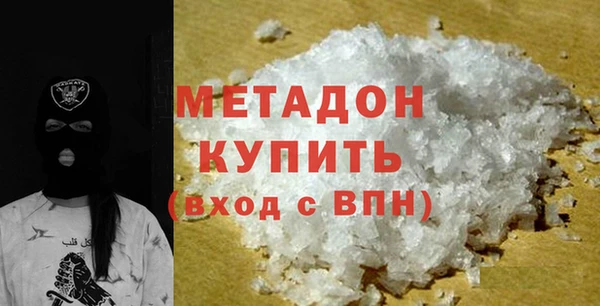 гашик Арсеньев