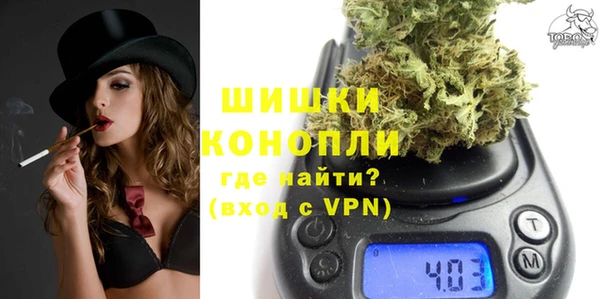 ПСИЛОЦИБИНОВЫЕ ГРИБЫ Армянск