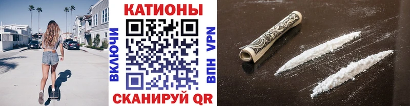 МЯУ-МЯУ mephedrone  где можно купить наркотик  Бирюч 